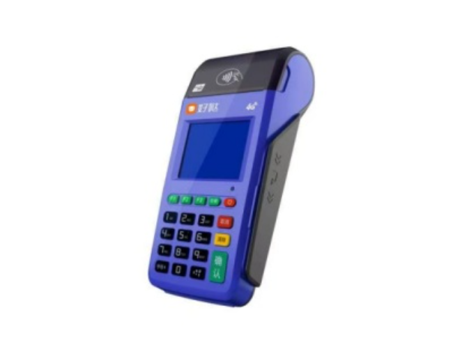 大庆慧POS
